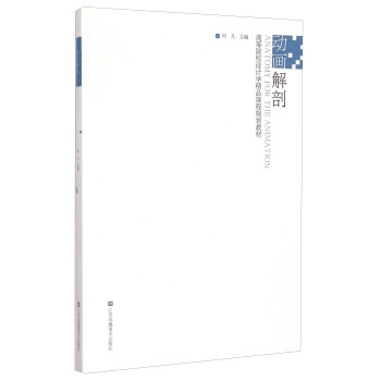 �Ӯ�����/�ߵ�ԺУ�O(sh��)Ӌ(j��)�W(xu��)��Ʒ�n��Ҏ(gu��)���̲�