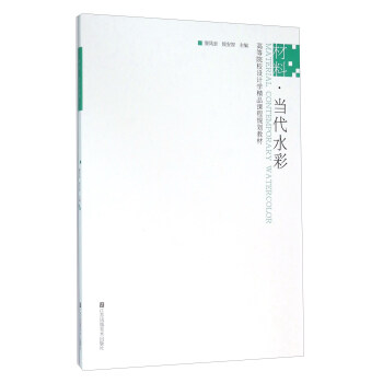 ���ϡ���(d��ng)��ˮ��