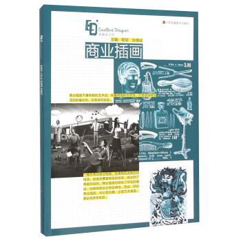 �̘I(y��)�宋