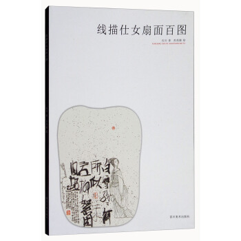 ������Ů����وD