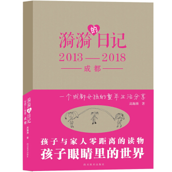 ��������ӛ2013-2018�ɶ�