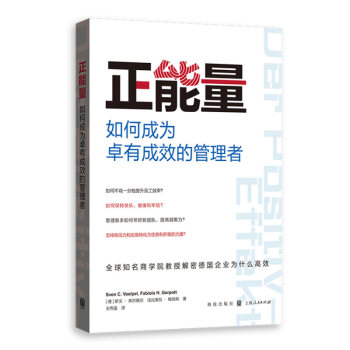 ������������γɞ�׿�г�Ч�Ĺ�����