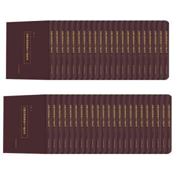 ����r���t(y��)ˎ�l(w��i)���īI(xi��n)���ɣ���45�ԣ�