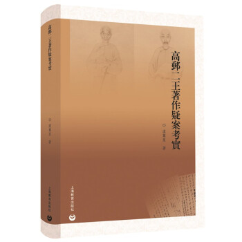 ���]���������ɰ�����(sh��)