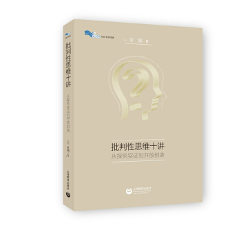 ������˼�Sʮ�v����̽��Փ�C���_(k��i)�ń�(chu��ng)��