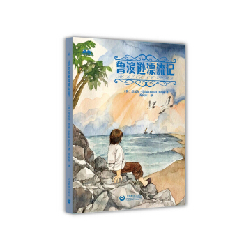 ���I�dƯ��ӛ