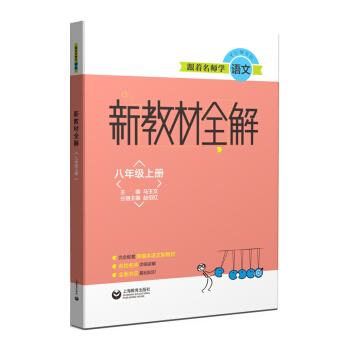 �½̲�ȫ�� ���꼉(j��)�σ�(c��)