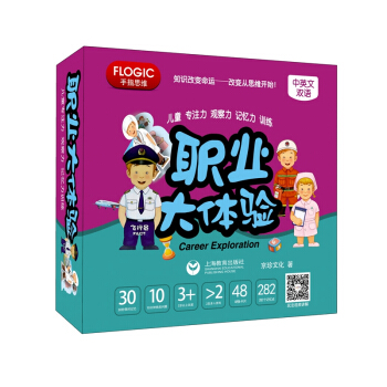 ��ͯ��ע�����^������ӛ����Ӗ(x��n)�����I(y��)���w�(y��n)