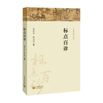 ��(bi��o)�c(di��n)���\