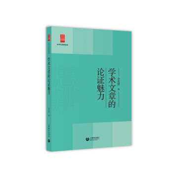 �W(xu��)�g(sh��)���µ�Փ�C�������ЌW(xu��)��˼���x����