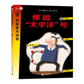 �@�U(xi��n)��̫ƽ��̖(h��o)