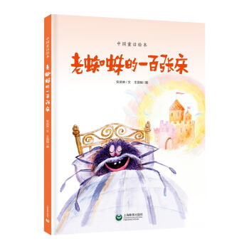 ��֩���һ��?g��u)��? name=