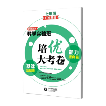 ��(sh��)�W(xu��)��(sh��)�(y��n)������(y��u)�󿼾������A(ch��)�_(d��)��(bi��o)��+������߾������꼉(j��)���� ���λ��A(ch��)��