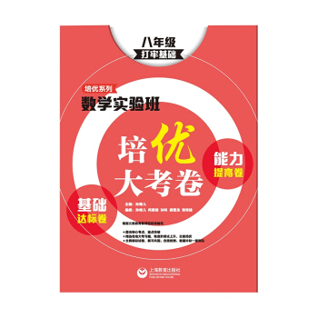 ��(sh��)�W(xu��)��(sh��)�(y��n)������(y��u)�󿼾������A(ch��)�_(d��)��(bi��o)��+������߾������꼉�������λ��A(ch��))