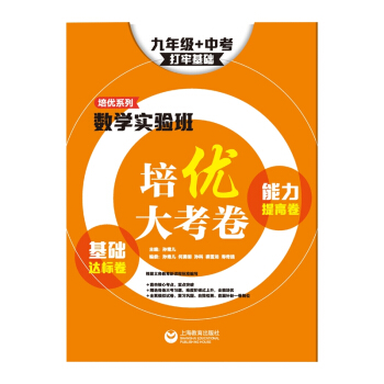 ��(sh��)�W(xu��)��(sh��)�(y��n)������(y��u)�󿼾������A(ch��)�_(d��)��(bi��o)��+������߾������꼉+�п����� ���λ��A(ch��)��