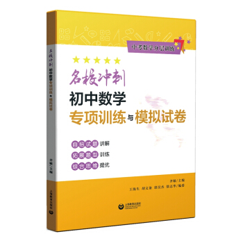 ��У�_�̳��Д�(sh��)�W(xu��)���(xi��ng)Ӗ(x��n)���cģ�Mԇ��