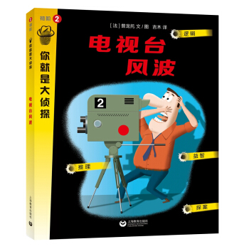 �ҕ�_(t��i)�L(f��ng)��