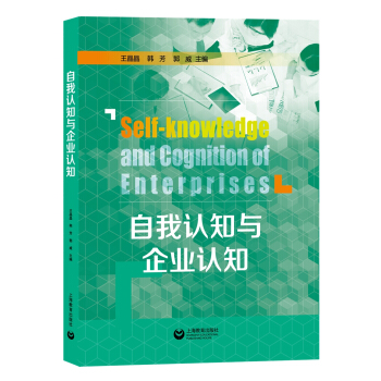 �����J(r��n)֪�c��I(y��)�J(r��n)֪