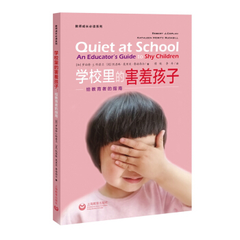 �W(xu��)У��ĺ��ߺ��ӣ��o�����ߵ�ָ��