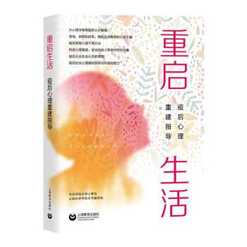 �؆�����ߺ������ؽ�ָ��