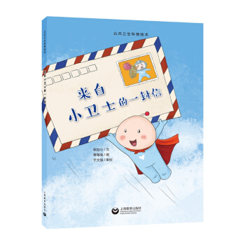 ��(l��i)��С�l(w��i)ʿ��һ����