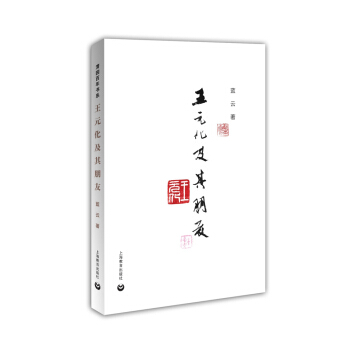 ��Ԫ����������