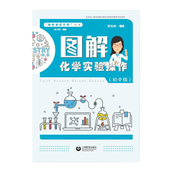 �D�⻯�W(xu��)��(sh��)�(y��n)���������а棩