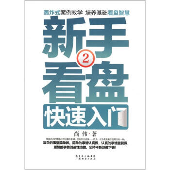 ���ֿ��P�������T2