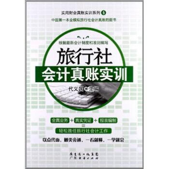 �������(hu��)Ӌ(j��)���~��(sh��)Ӗ(x��n)