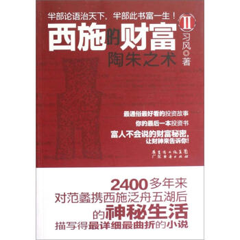 ��ʩ��ؔ��2������֮�g