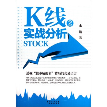 K����(sh��)��(zh��n)����2