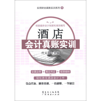 ����ؔ�����~��Ӗϵ�У�9�����Ƶ��Ӌ���~��Ӗ