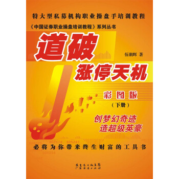 �ش���˽ļ�C(j��)��(g��u)�I(y��)�ٱP����Ӗ(x��n)�̡̳��Ї��Cȯ�I(y��)�ٱP��Ӗ(x��n)�̳�ϵ�Ѕ��������Ɲqͣ��C(j��)���ʈD�棩���ԣ�