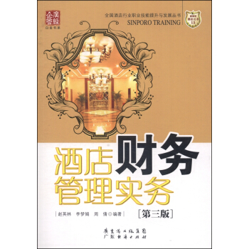 �Ƶ�ؔ(c��i)��(w��)���팍(sh��)��(w��)�������棩