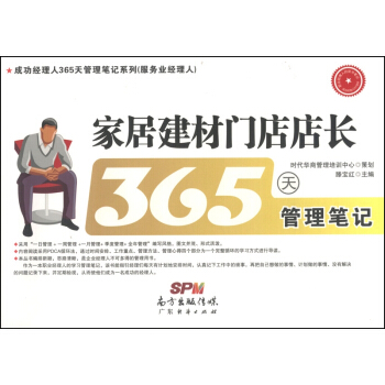 �ɹ���(j��ng)����365������Pӛϵ�С�����(w��)�I(y��)��(j��ng)���ˣ��Ҿӽ����T����L365������Pӛ