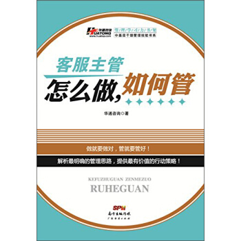 �л��Ӹɲ��������ܕ�ϵ���ͷ�������ô������ι�