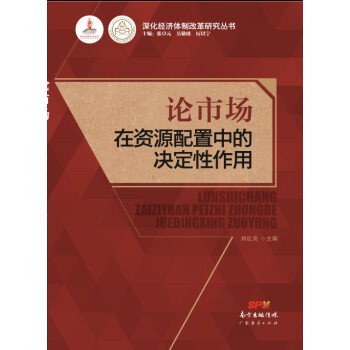 Փ�Ј����YԴ�����еěQ��������