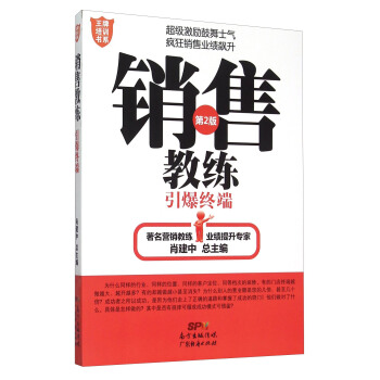 �N�۽̾������K�ˣ���2�棩