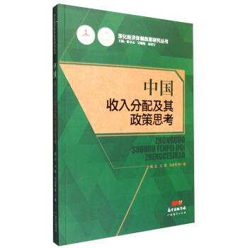 �Ї�(gu��)������估������˼��