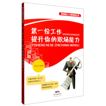 ��һ�ݹ��������������(ch��ng)����