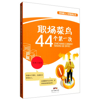 �����B44����һ��