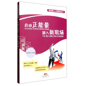 ����(d��ng)��������̤������(ch��ng)