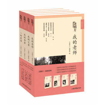 ������Ƭ������ϵ�У����b��4�ԣ�