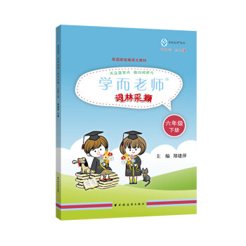 �W(xu��)���ώ�.�~�ֲɔX.���꼉.��