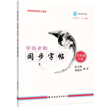 �W���ώ�.ͬ������.���꼉.��