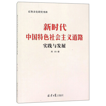 �r(sh��)���Ї�(gu��)��ɫ���(hu��)���x��·��(sh��)�`�c�l(f��)չ/�tɫ�Ļ��о���(sh��)��(k��)