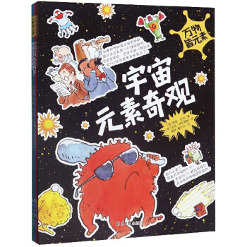 �f���Ԫ�أ����b��4��(c��)��