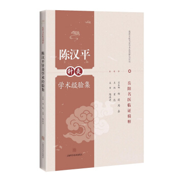 ꐝhƽᘾČW�g��(j��ng)򞼯