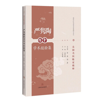 ���h�����ÌW�g(sh��)��(j��ng)򞼯