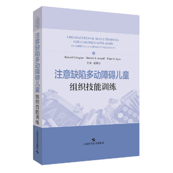 ע��ȱ�ݶ����ϵK��ͯ�M������Ӗ(x��n)��